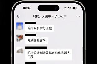 raybetapp官网进入截图2